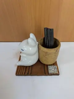 196 薬師窯　うさぎ　炭入れ　炭々のうたげ