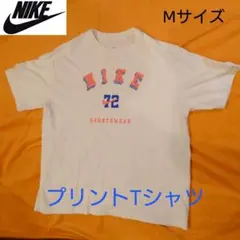 【古着良品】NIKE ナイキ プリントTシャツ Mサイズ