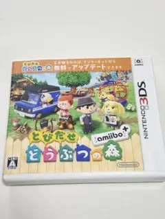 とびだせ どうぶつの森 amiibo+