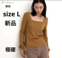 新品❤️ユニクロ×マメクロゴウチヒートテックウールブレンドワッフルスクエアネックT