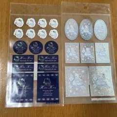 KT1 1998年製ハローキティ キラキラシール 2枚セットサンリオ当時物