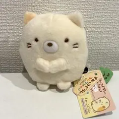 てのりぬいぐるみ　すみっコぐらし　ねこ