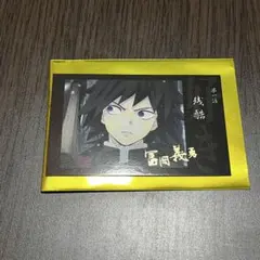 冨岡義勇 誕生祭2026 ジオラマアクスタ＆チェキ風ブロマイド付きチェキホルダー 鬼滅の刃 冨岡義勇 誕生祭2026 チェキ風ブロマイド チェキホルダー
