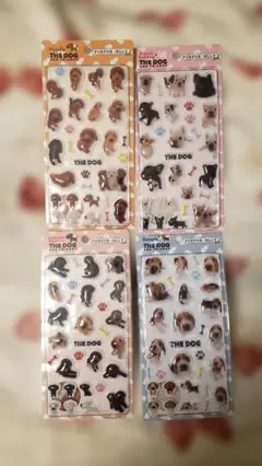 【クリアランスセール！】ぷくぷくジェリーシール THE DOGセット