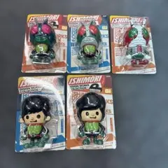 仮面ライダー　パンソンワークス　フィギュア　Pansonworks 石森章太郎 仮面ライダー パンソンワークス フィギュア Pansonworks 石森