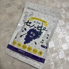 セノッピー ぶどう味 - メルカリ