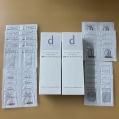 cookies様 リクエスト 2点 まとめ商品