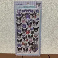 クロミボンボンドロップシール