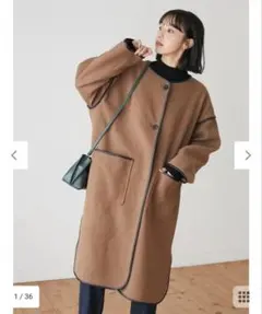 chocol raffine robe 合皮パイピングコート