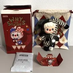 【正規品】POPMART ハチププ Silver Mist Clown