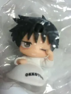 Item thumbnail for item 52e25c33-bdba-410d-b7dd-4d964cc036ee