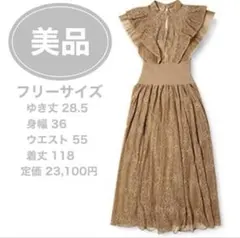 スナイデル レース ワンピースSWFO196212 レディース