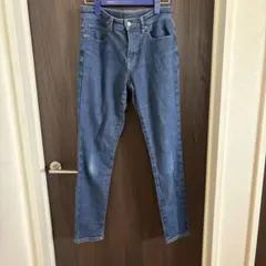 【ユニクロ】EZYパンツ スリムテーパード M ダークブルー