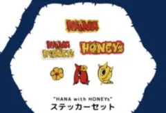 HANA with HONEYS ステッカーセット - メルカリ