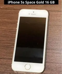 iPhone5s space GOLD 16GB