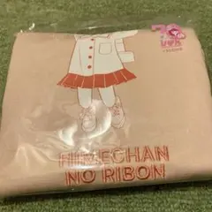 りぼん 70th 姫ちゃんのリボン 3coins スリーコインズ トートバッグ