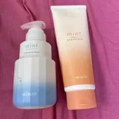 ARIMINO mint シャンプー・マスク セット