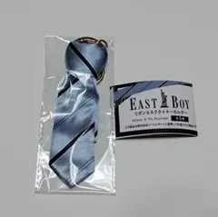 EAST BOY イーストボーイ リボン&ネクタイキーホルダー サックス EAST BOY リボン＆ネクタイキーホルダー』発売！スクバとの相性