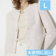 UNIQLO ニットショートジャケット　オフホワイト　L カーディガン