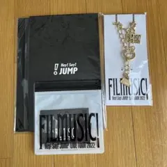 【新品未開封】　Hey! Say! JUMP FILIMUSIC! ３点セット