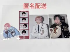 なにわ男子 西畑大吾 HARDWORK特典 トレカ・フレークシール フォトカード