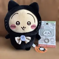 ちいかわ 黒い猫のぬいぐるみ マルチリングプラスセット