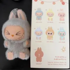 Kep1er ぬいぐるみ セット 【ダヨン】 - メルカリ