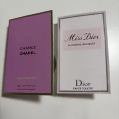 CHANEL Dior 香水サンプルセット　シャネル　ディオール