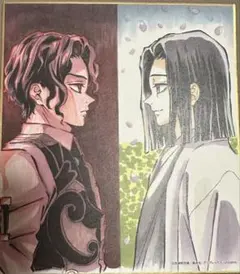 ⭐︎鬼滅の刃 全集中展　ランダムミニ色紙　【参】鬼舞辻無惨　産屋敷耀哉
