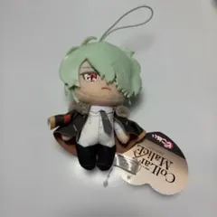 Collar×Malice カラーマリス ピコぬい 笹塚尊 岡崎契 ナムコ限定
