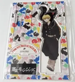 東京リベンジャーズ 松野千冬 アクリルスタンド