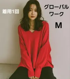 グローバルワーク メルティ リブＶネックプルオーバー ニット レッド M