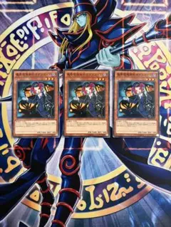 2026年最新】デスガイド 魔界発現世行きの人気アイテム - メルカリ