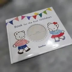 Item thumbnail for item dd8bca7c-f9bb-4656-b256-ba3c0f3ae7c5