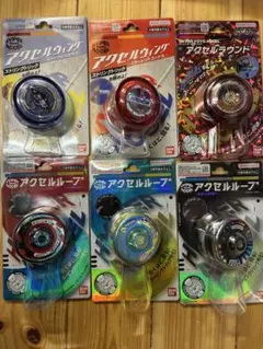 Item thumbnail for item 0e30ea1f-284a-434c-88c4-e13476f0fde6