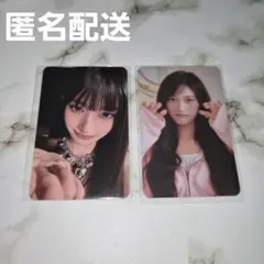 2026年最新】IVEワルツの人気アイテム - メルカリ