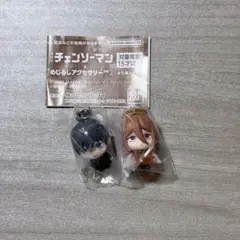 チェンソーマン めじるしアクセサリー2 早川アキ・天使の悪魔