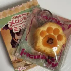 2026年最新】メロジョイミニランドの人気アイテム - メルカリ