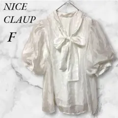 ナイスクラップ ボウタイブラウス バルーンスリーブ　Free　ホワイト