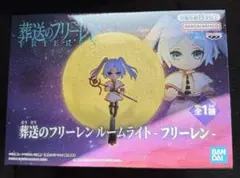 Item thumbnail for item a34634ce-9a24-4b18-90f6-eb6e6b33c9c6