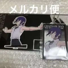 チェンソーマン レゼ編 ベースヤードトーキョー アクリルスタンド ビッグタグ