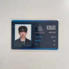 日プ　新世界　釼持吉成　IDカード　制服　練習着　トレカ　KINARI 釼持 日プ 新世界 釼持吉成 IDカード 制服 練習着 トレカ KINARI 釼持
