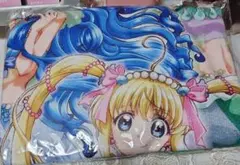 Item thumbnail for item f78bf167-0fa8-44ee-a6fd-a3e69e97a3c1