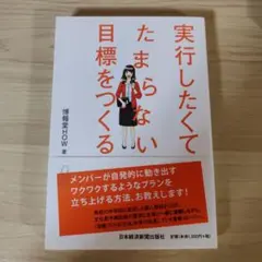 Item thumbnail for item 1548c145-ac11-4f4c-b087-913a62337bc2