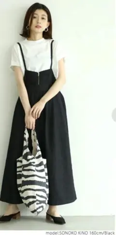 【最終値下げ】コカ【2way】Aラインサロペットデニムスカート ブラック