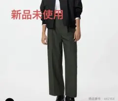 タックワイドパンツ M UNIQLO ユニクロ ダークグリーン