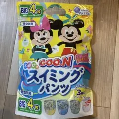 Item thumbnail for item 076bbfcb-2a16-43f7-b529-1a5f934f7b58