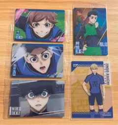 ブルーロック詰め合わセット①