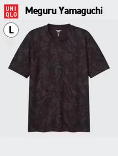 まぁちゃん様 リクエスト 2点 まとめ商品