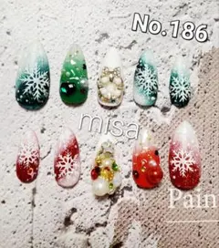 【オーダー】クリスマスネイル　ラメ　冬　雪　ネイルチップ カラー変更無料